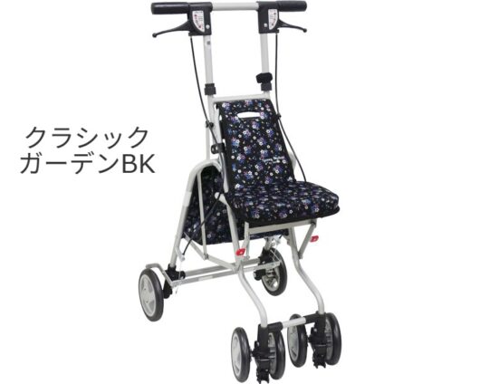 クラシックガーデンBK