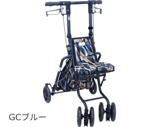GCブルー