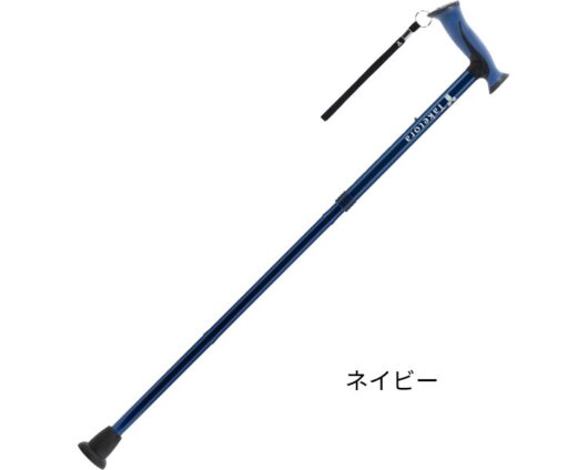 バンブーステッキワイド 折りたたみ杖 ネイビー